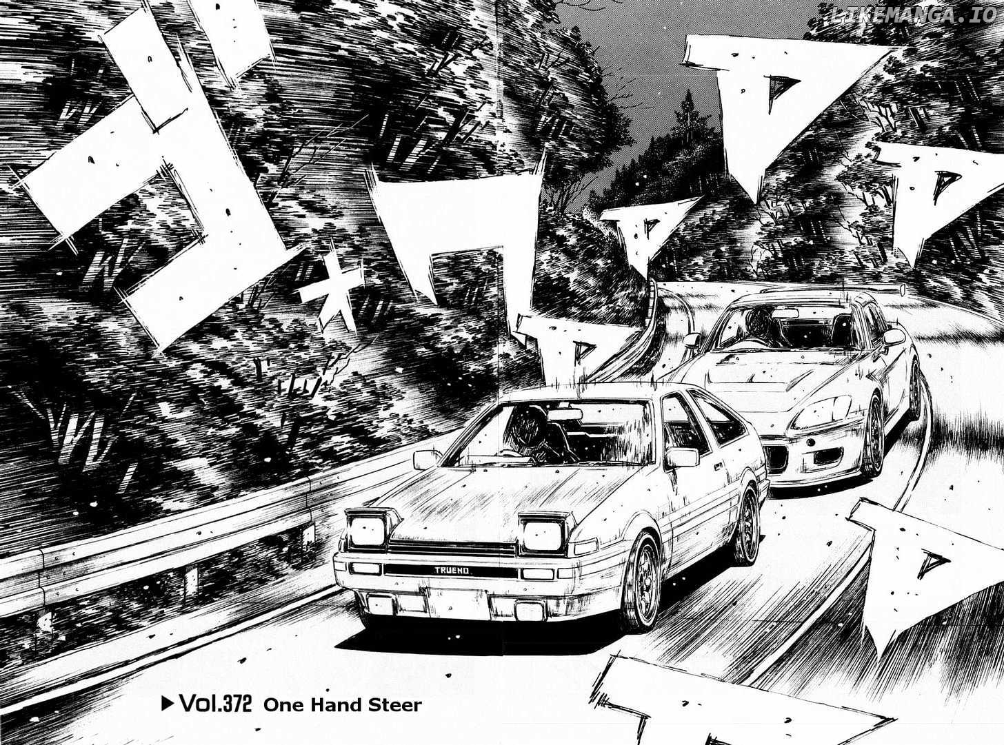 Initial D Chapter 372 - page 3