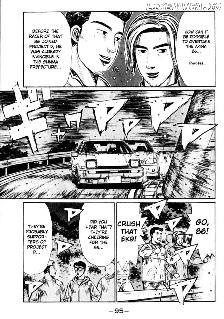 Initial D Chapter 219 - page 4