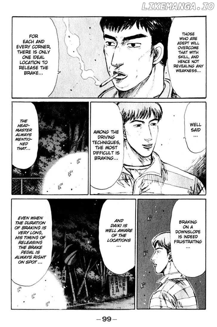 Initial D Chapter 219 - page 8