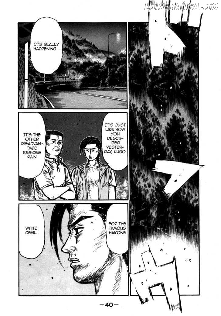 Initial D Chapter 561 - page 4