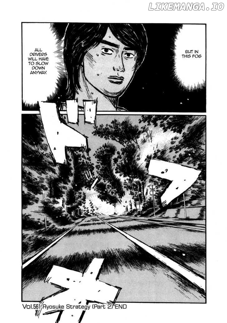 Initial D Chapter 561 - page 9