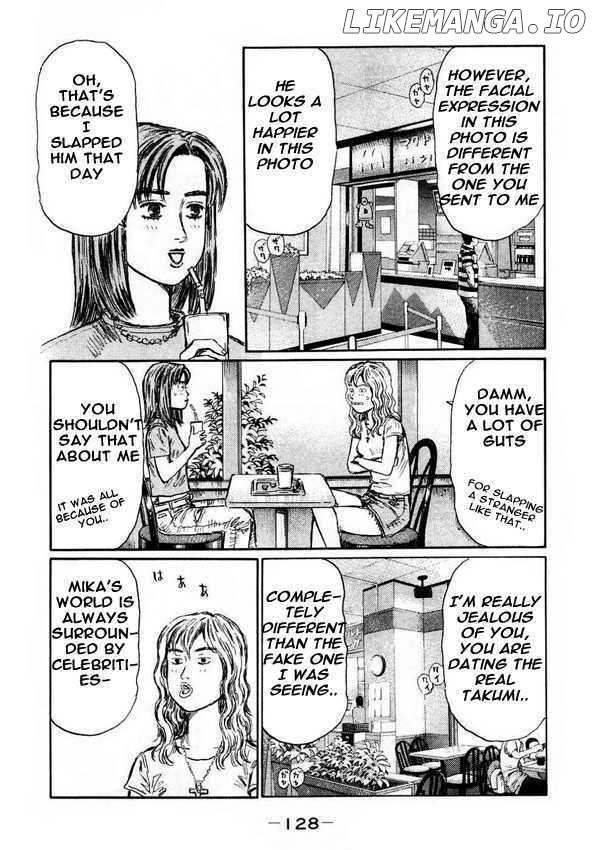 Initial D Chapter 452 - page 7