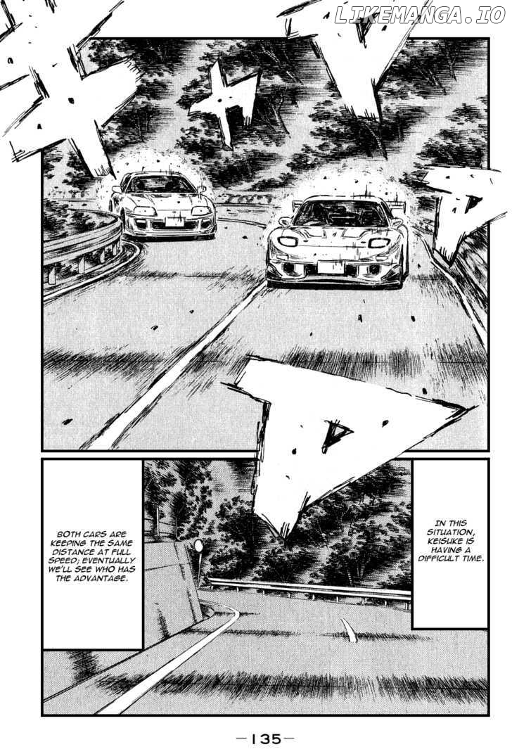 Initial D Chapter 532 - page 3