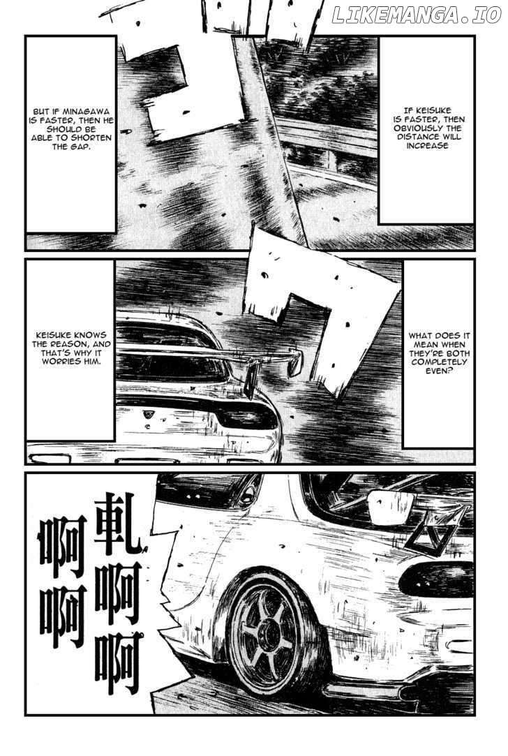 Initial D Chapter 532 - page 4