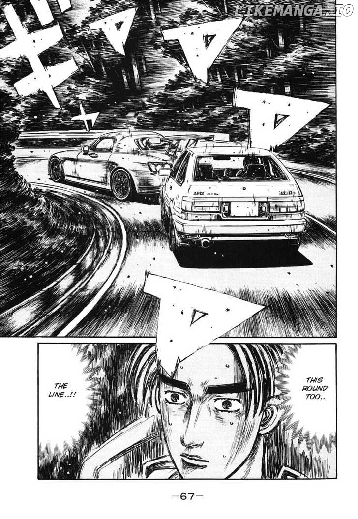 Initial D Chapter 379 - page 2