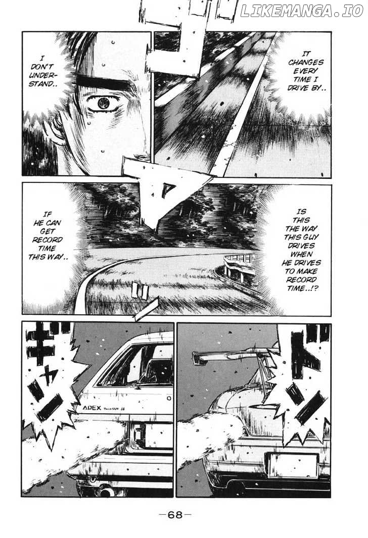 Initial D Chapter 379 - page 3