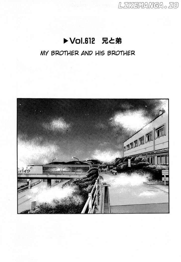 Initial D Chapter 612 - page 1