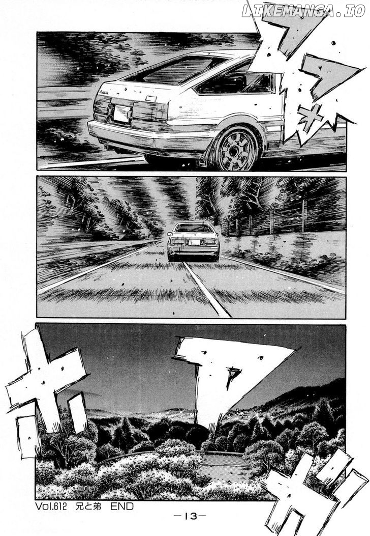 Initial D Chapter 612 - page 9