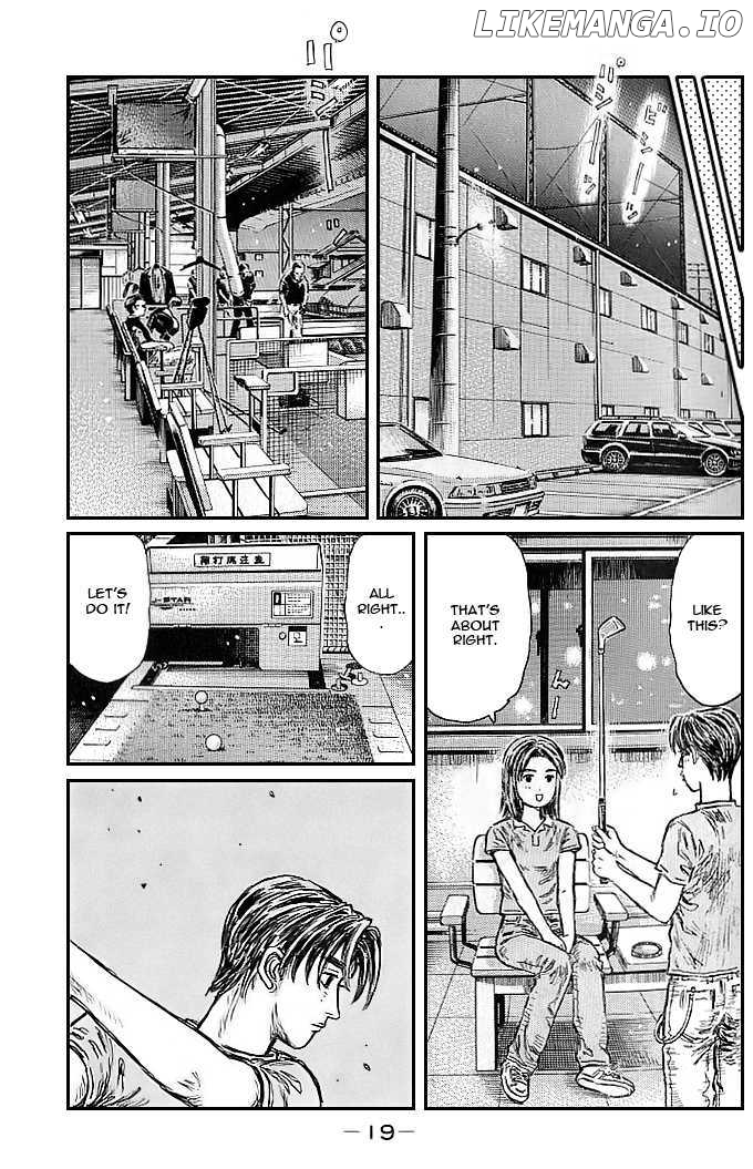 Initial D Chapter 539 - page 6