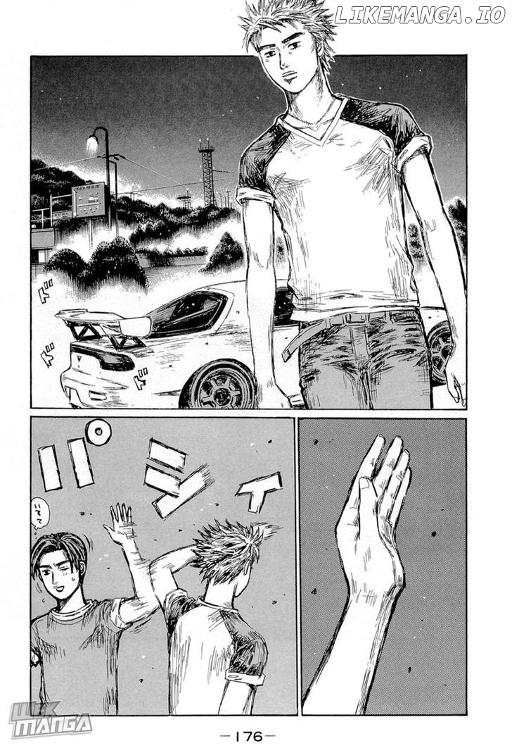 Initial D Chapter 668 - page 2