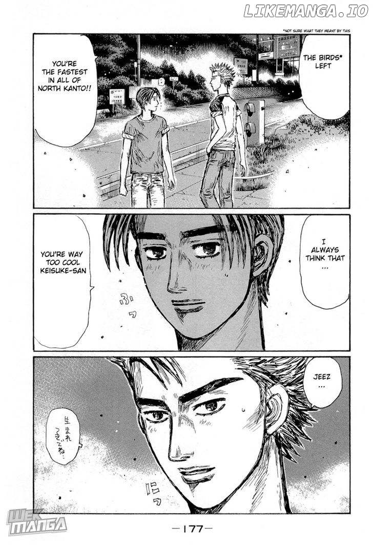 Initial D Chapter 668 - page 3