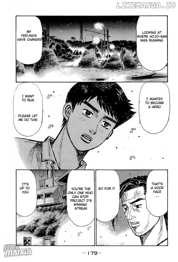 Initial D Chapter 668 - page 5