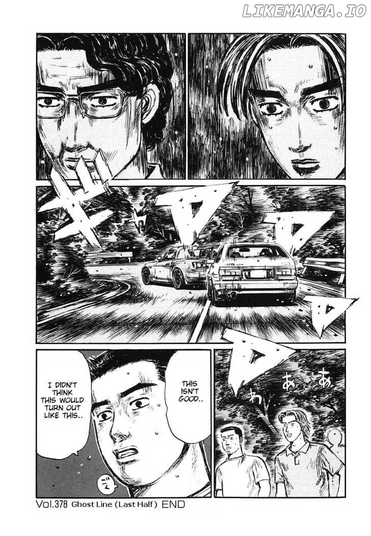 Initial D Chapter 378 - page 14