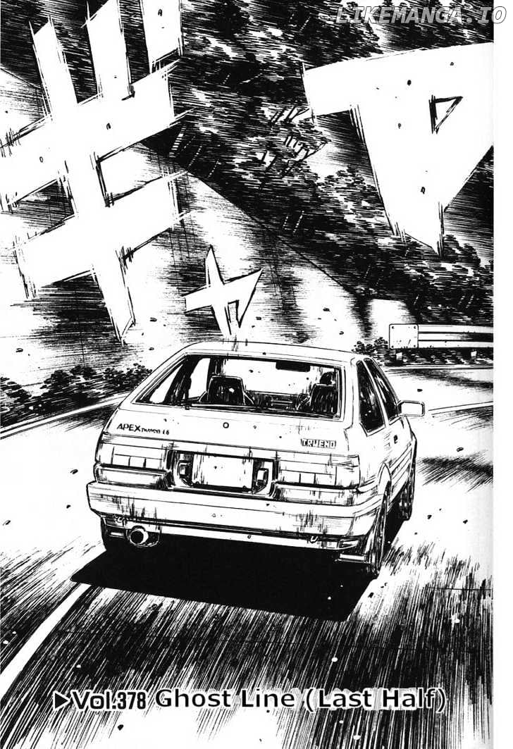 Initial D Chapter 378 - page 4