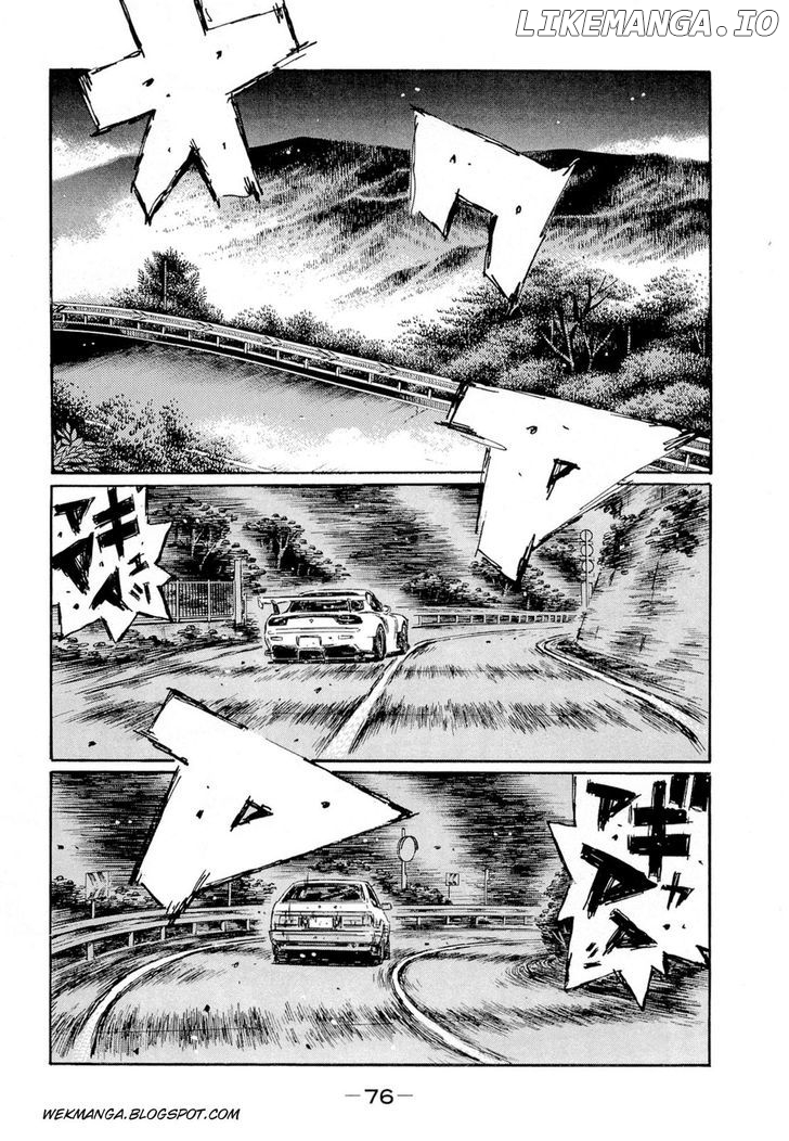 Initial D Chapter 619 - page 6