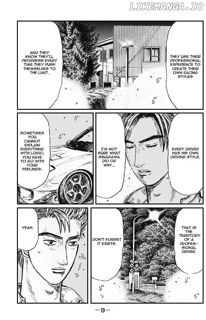 Initial D Chapter 538 - page 4