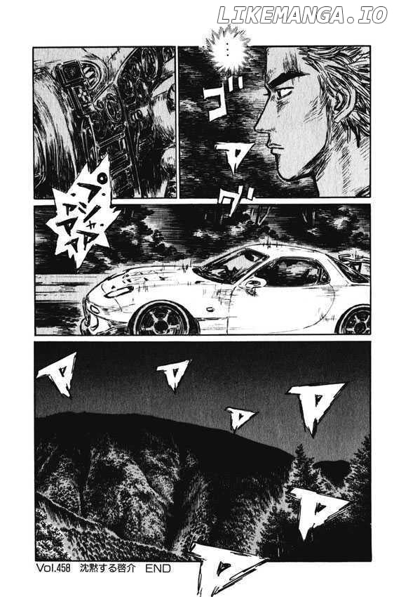 Initial D Chapter 458 - page 12