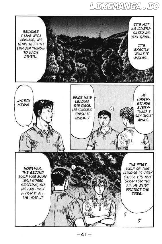 Initial D Chapter 458 - page 6