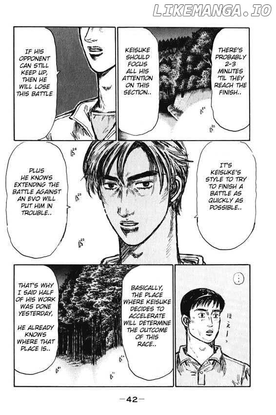 Initial D Chapter 458 - page 7