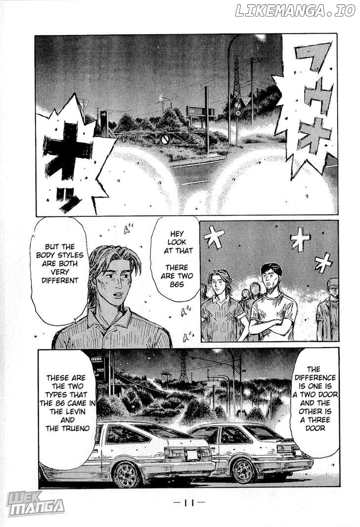 Initial D Chapter 669 - page 8