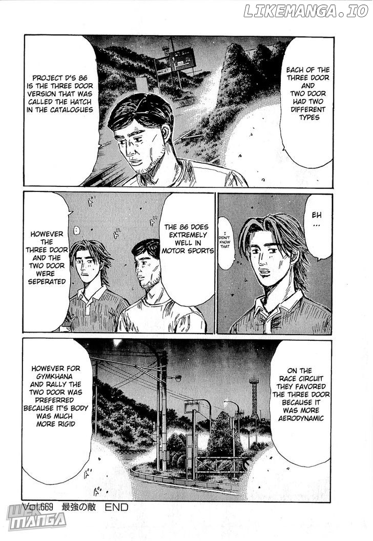 Initial D Chapter 669 - page 9