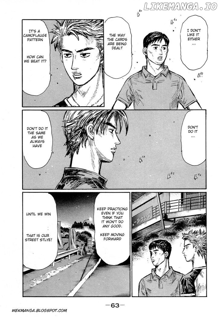 Initial D Chapter 618 - page 2