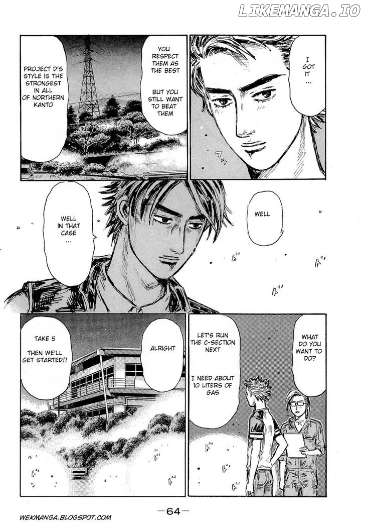 Initial D Chapter 618 - page 3