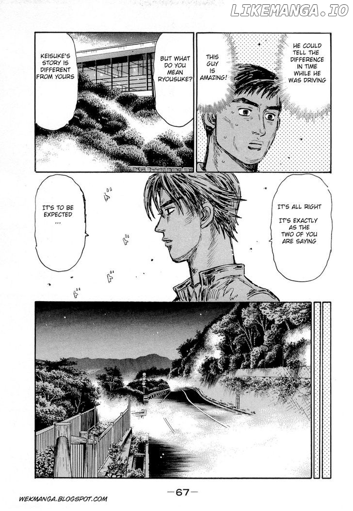 Initial D Chapter 618 - page 6