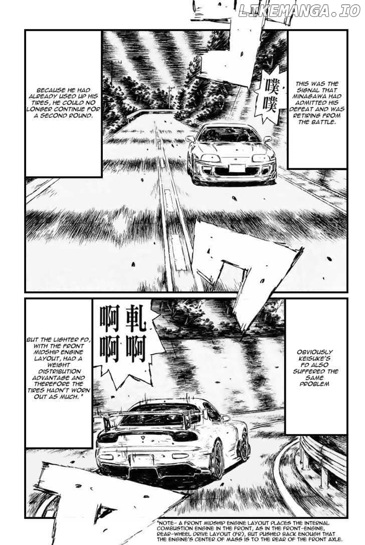 Initial D Chapter 537 - page 5