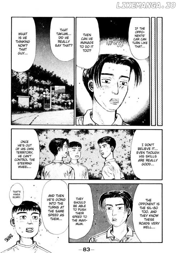 Initial D Chapter 58 - page 17