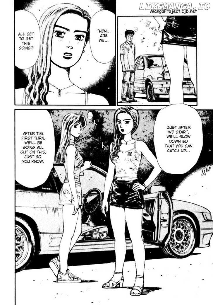 Initial D Chapter 58 - page 4