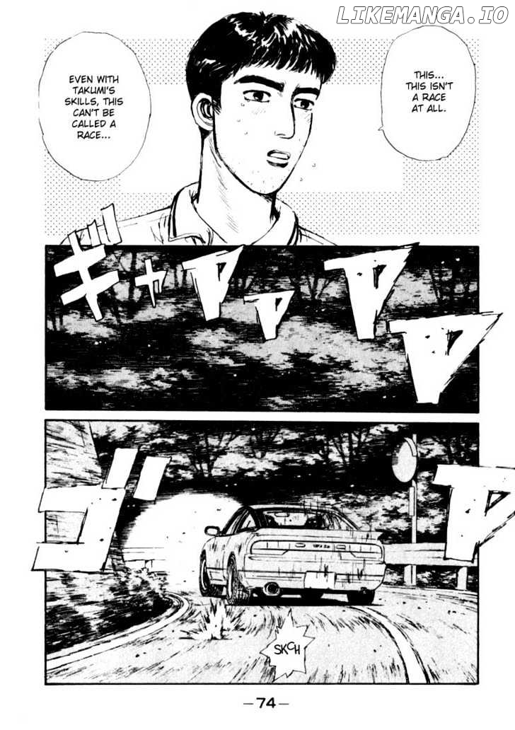 Initial D Chapter 58 - page 9