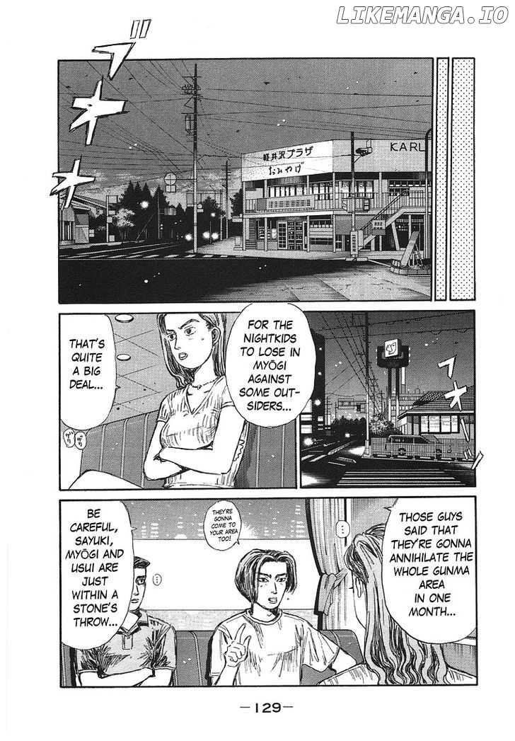 Initial D Chapter 719.5 - page 13