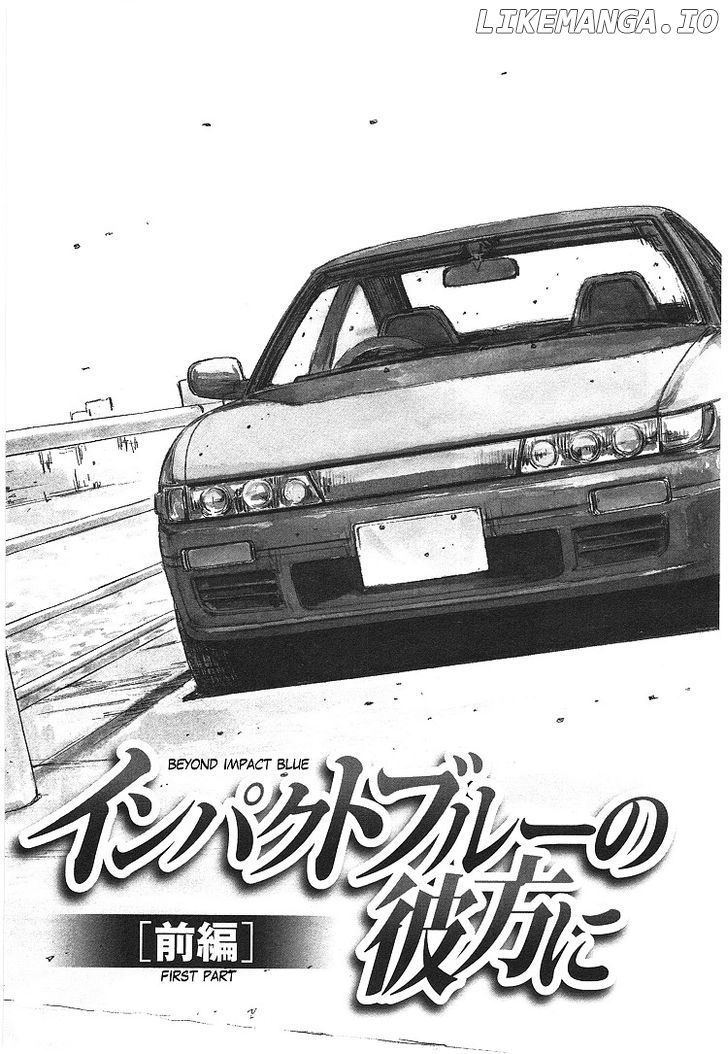 Initial D Chapter 719.5 - page 4