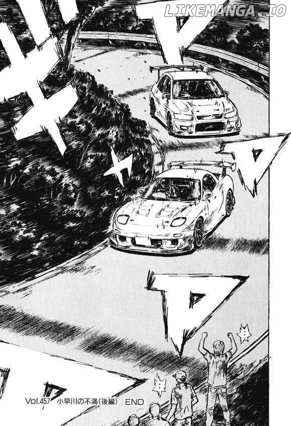 Initial D Chapter 457 - page 10