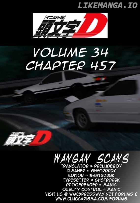 Initial D Chapter 457 - page 11