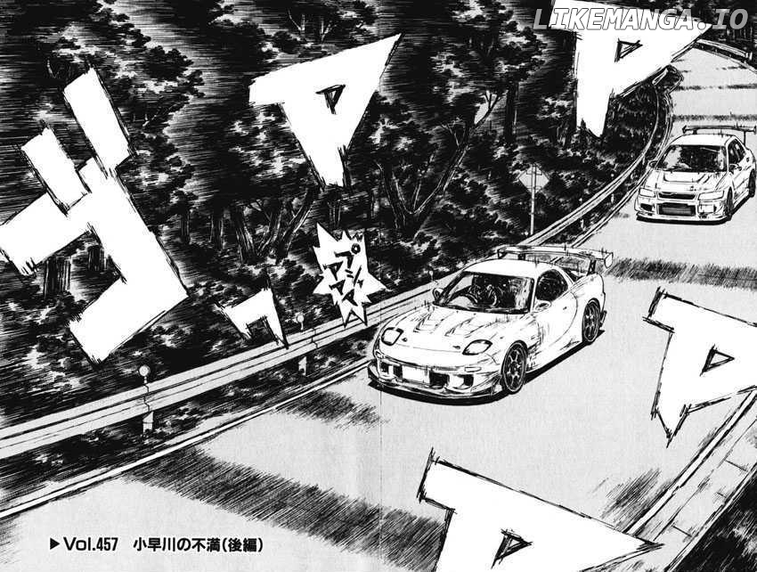 Initial D Chapter 457 - page 2