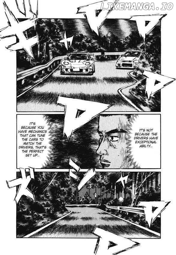 Initial D Chapter 457 - page 4