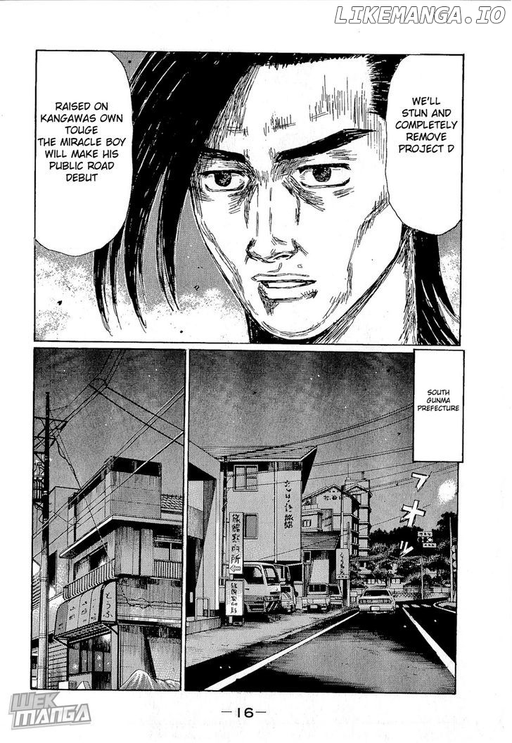 Initial D Chapter 670 - page 5