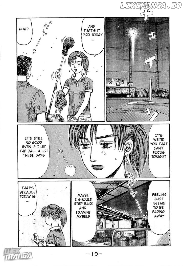 Initial D Chapter 670 - page 8