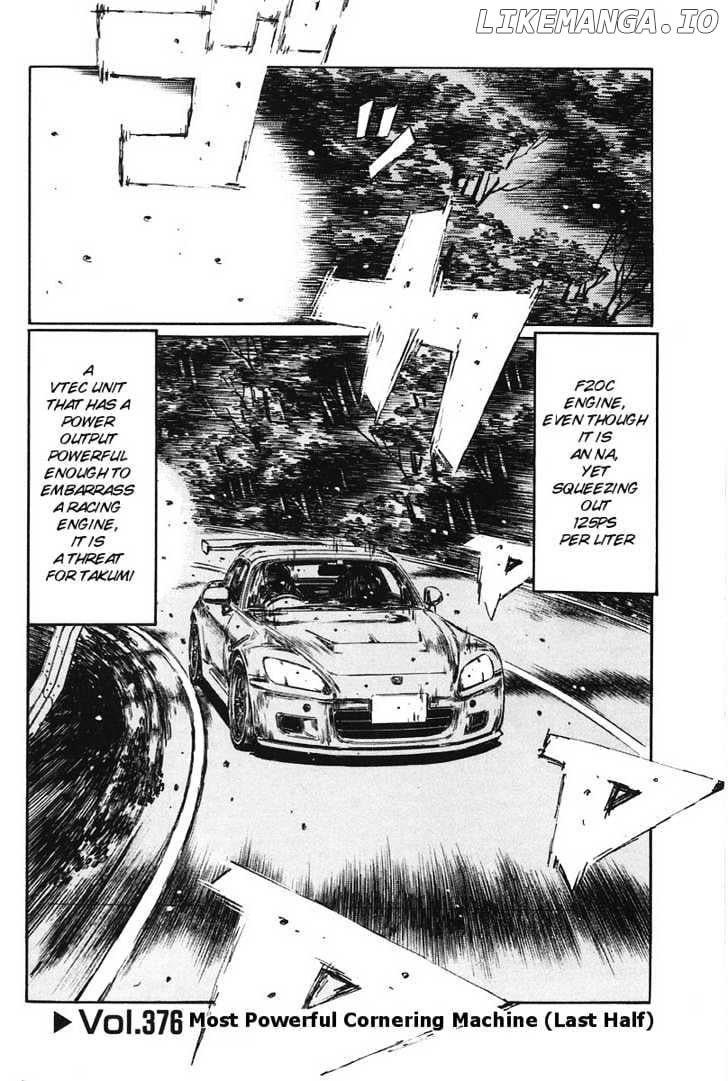 Initial D Chapter 376 - page 1