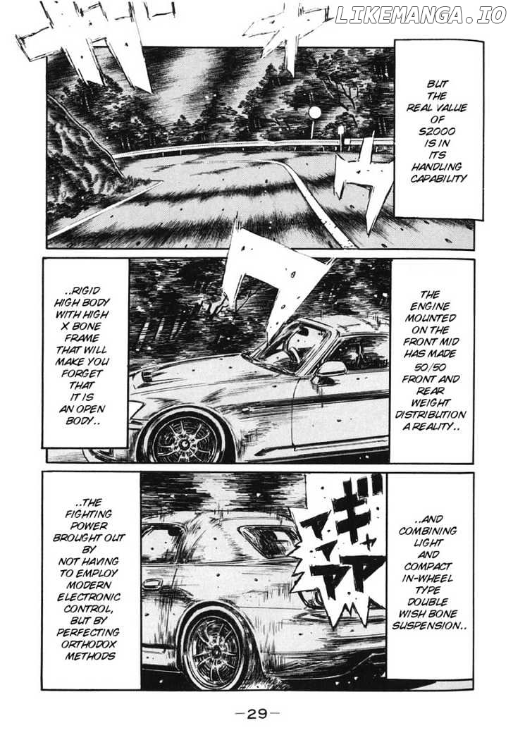 Initial D Chapter 376 - page 2