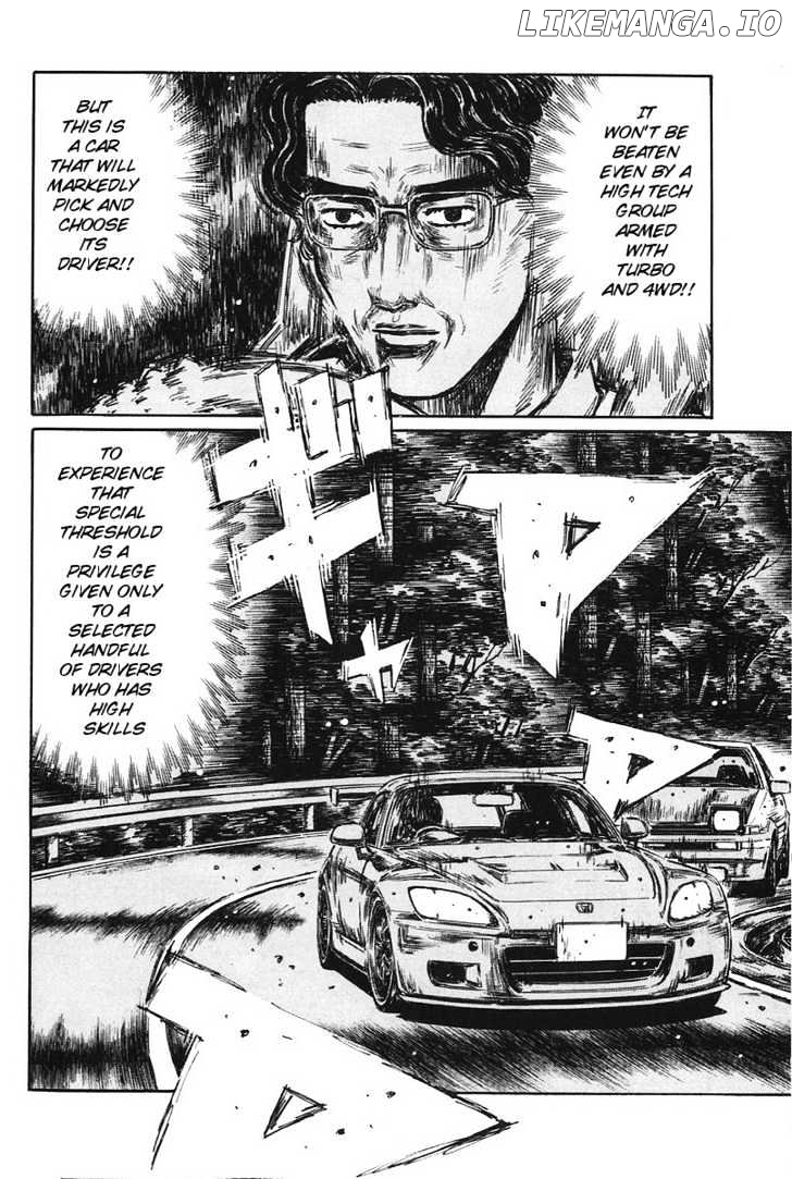 Initial D Chapter 376 - page 3