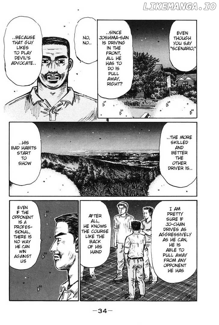 Initial D Chapter 376 - page 7