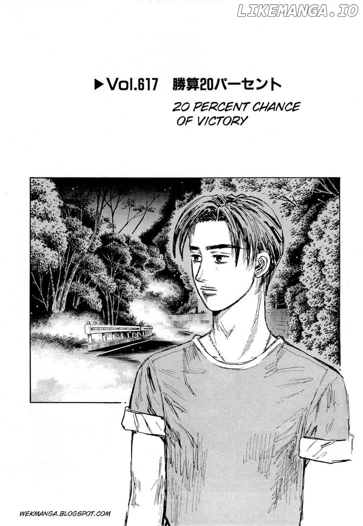 Initial D Chapter 617 - page 1