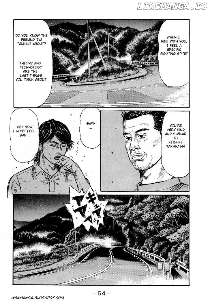 Initial D Chapter 617 - page 2