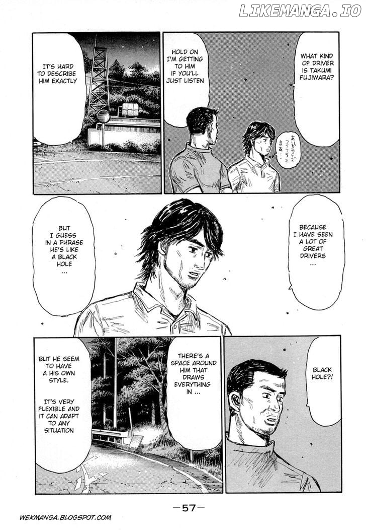 Initial D Chapter 617 - page 5