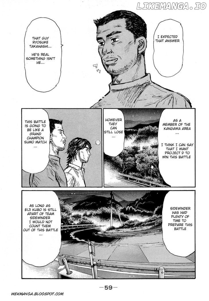 Initial D Chapter 617 - page 7