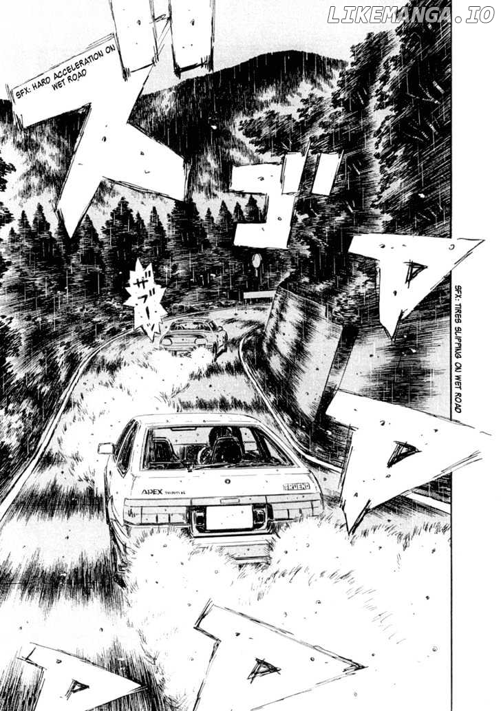 Initial D Chapter 295 - page 5