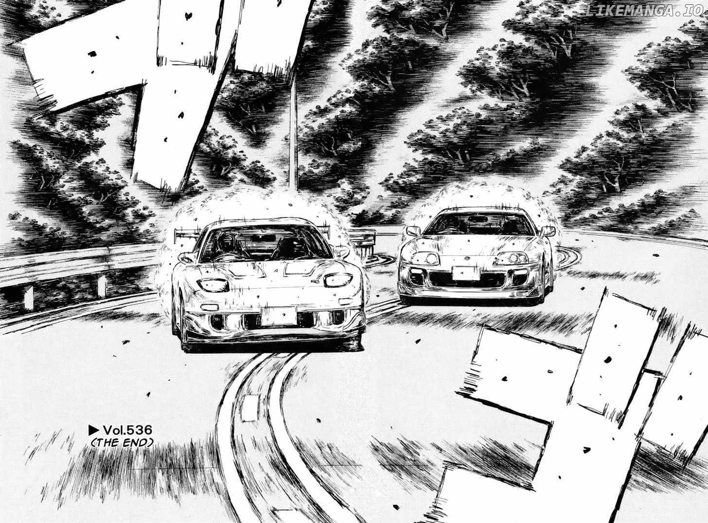 Initial D Chapter 536 - page 1
